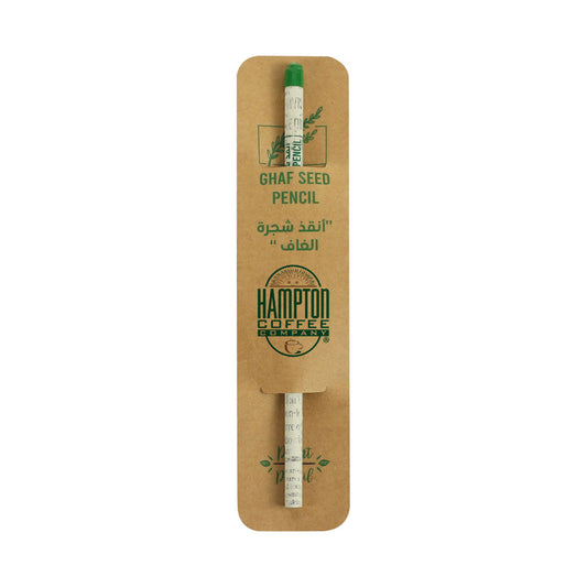 Ghaf Seed Plantable Pencil – Eco-Sleeve Pack