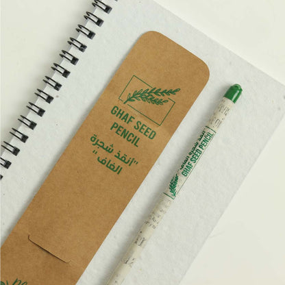 Ghaf Seed Plantable Pencil – Eco-Sleeve Pack