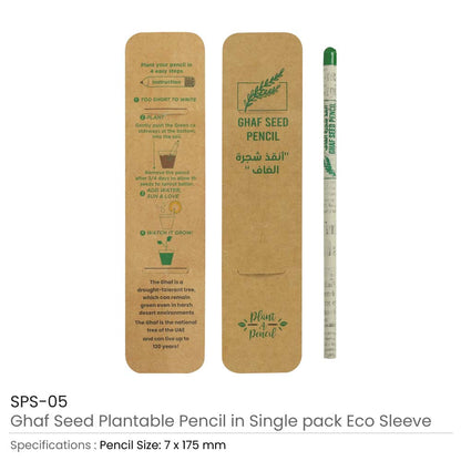 Ghaf Seed Plantable Pencil – Eco-Sleeve Pack