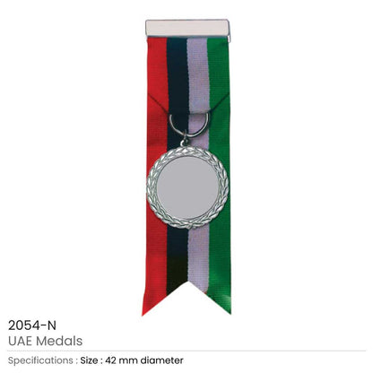 UAE Medal Awards
