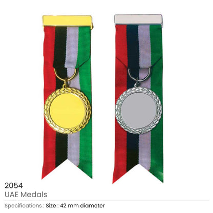 UAE Medal Awards