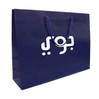 A3 Paper Shopping Bags